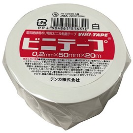 Denka #101P Vinyl Tape, White, 0.01 x 2.0 x 65.6 ft (0.2 mm x 50 mm x