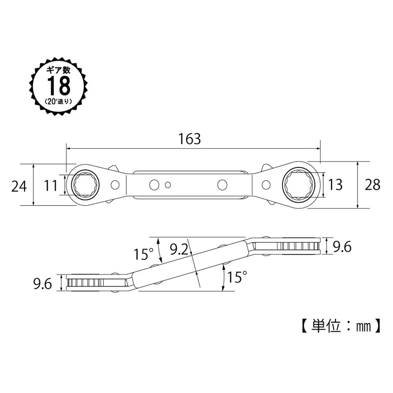 Top Industry (TOP) Vent Plate Ratchet Wrench, 0.4 x 0.5