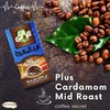 EL - Yemeni Coffee Plus Cardamom Mid Roast Original Turkish