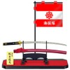 T-3隊旗セット・海援隊(龍馬)