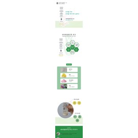 Tulip Dore Severe Regulating Lotion 100ml / 튤립도레 세버레귤레이팅 로션 100ml