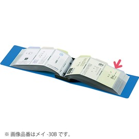 コクヨ ファイル 名刺ホルダー 替紙式 縦 2穴 青 メイ-20B
