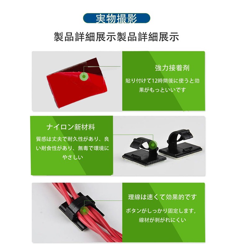 Neyiem Cable Clip, Cable Stand, Wiring, Storage Lines, Fixing, Wire