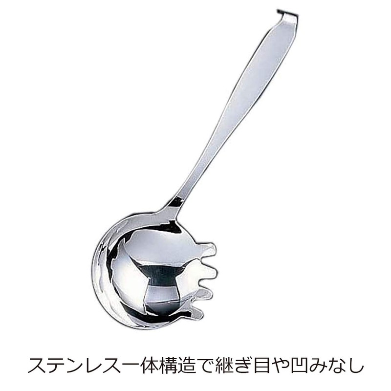For You, 18 – 8 Stainless Steel Teeth with Ladle