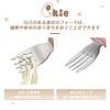 Qkie Spoon and Fork Set, Baby Food Spoon, Eat by