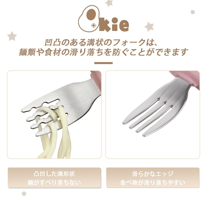 Qkie Spoon and Fork Set, Baby Food Spoon, Eat by