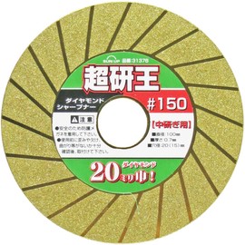 KONYO SUN UP Diamond Sharpener Super Keno #150