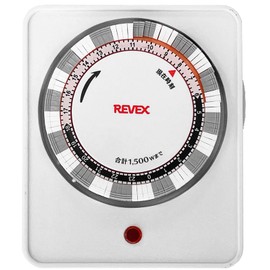 Levex PT262 2-Pack Program Timer