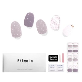 Ekkyo In Semi Cured Gel Nail Strips, Chip Resistant, Easy to Use Gel Nail Stickers, Long Lasting 20 Pcs Gel Nail Wraps, Get Salon-Quality Nail Art at Home, Works with Any Nail Lamps, Star