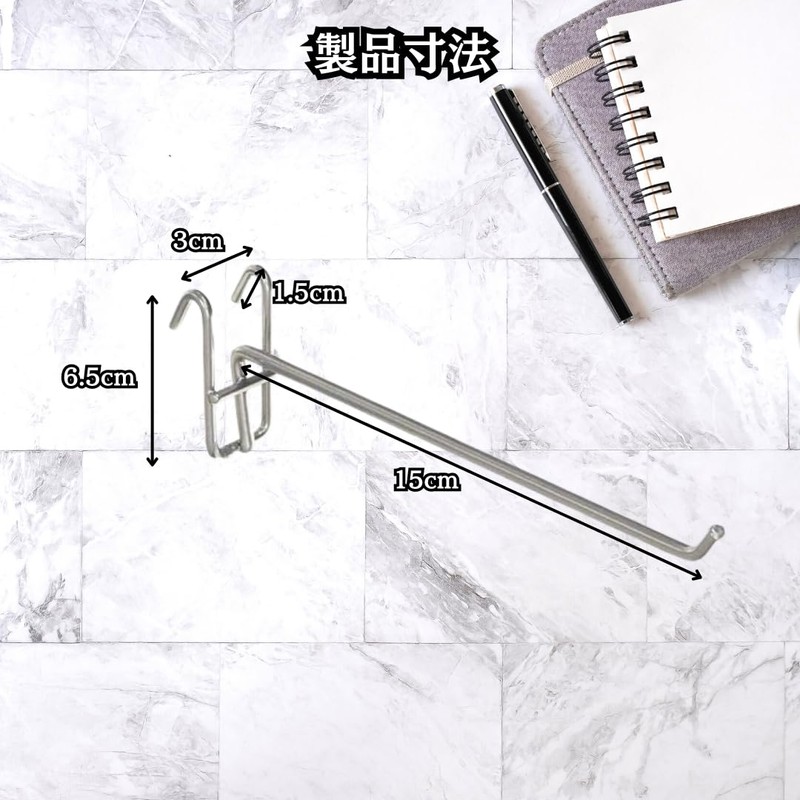 Charmoon Net Hook, Wire Net, Mesh Panel, Storage, Display, Hanging,