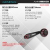 Gomexus Handle, Gomexus Power Handle, Gomexus, Carbon Handle, Shimano, Flame