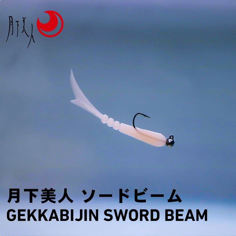 DAIWA Lure, Tsukiza Bijin Sword Beam 1.7 Ami Pink