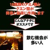 琉球ばくだん 6包入り×5袋 アクアグリーン沖縄 クエン酸やアミノ酸を豊富に含んだソフトカプセルタイプのサプリ