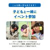 KIAS Children's Soundproof Earmuffs, Cute Design, Live, Cinema, Autism, Hearing