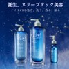Hair Oil Nene Night Sleep Tech Repair Hair Oil