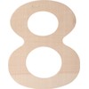 Hillman 847329, 6.5-Inch Pine House Number 8, Wood