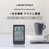 ADESSO Radio Clock Calendar, Thermometer, Alarm Compact Multi-functional Easy to