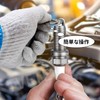 TVETE Plug Gap Gauge, Gap Plug, Spark Plug Gap Tool