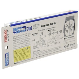 ファインモールド 1/700 ナノ・ドレッドシリーズ 水密扉セット プラモデル用パーツ WA27