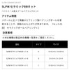 Daiwa Slp Works SLPW Ceramic BB Kit for Bait Reels