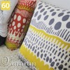 Made In Japan Cushion Cover 60 Corners 60 × 60 cm baniran