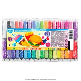 36 Colours ТМ Lovin Modeling Set with air Light Clay, Premium Air Dry Clay for Sculpting - Colorful Modelling Clay Kit - Ideal Air Dry Clay for Kids - Magic Clay for Creative Projects and Sculptures