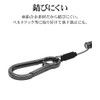 Rasta Banana RCSTWCL03BK Stainless Steel Wire Coil Strap with Carabiner,