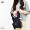 Miffy 0019 Eco Bag, Black (DBM-437)