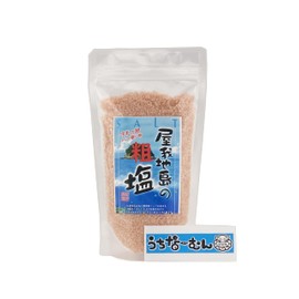 Yagaji Island Salt 8.8 oz (250 g), Coarse Salt, 3 Bags with Uchinamun Seal