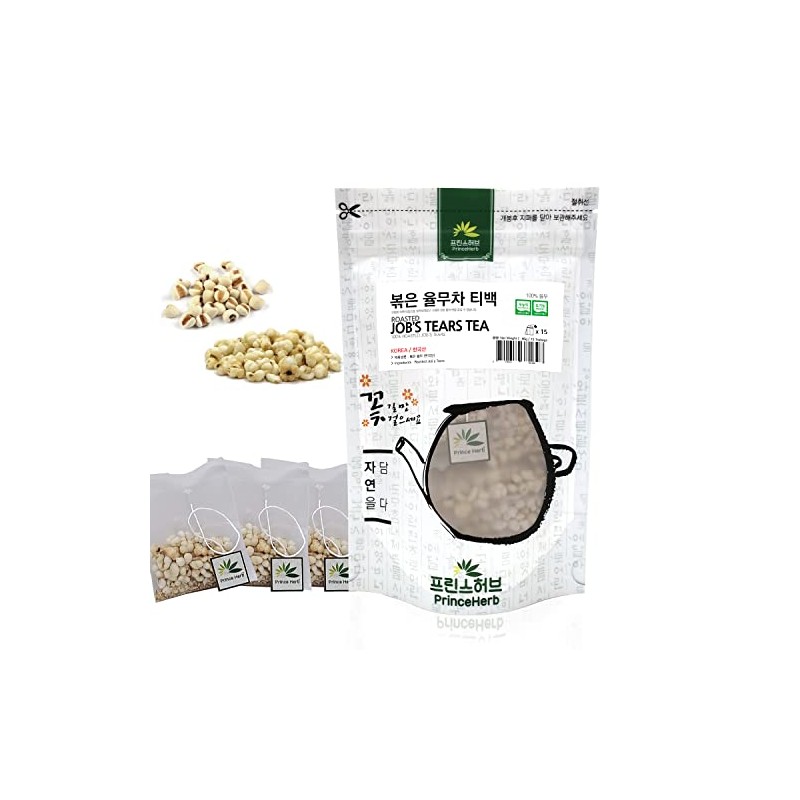[Medicinal Korean Herb Tea] 100% Natural Roasted Job's Tears Tea