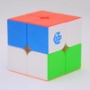 Bukefuno GAN 251 V2 2x2 Cube Gans Mini Speed Stickerless