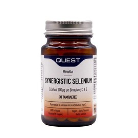 Quest Synergistic Selenium 200μg, 30tabs