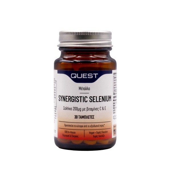 Quest Synergistic Selenium 200μg, 30tabs
