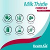 HealthAid Milk Thistle Complex 60 Vegetarian Tablets