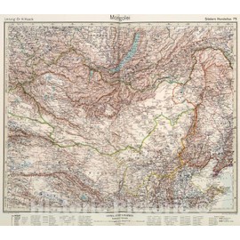 Historic Pictoric Map : Mongolia., 1945, Vintage Wall Decor : 18in x 16in