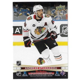 2023-24 Upper Deck TH Duos #67 Connor Bedard Rookie Card RC, Andreas Athanasiou Hockey Card Chicago