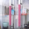 Japanese Style Refrigerator Handle Cover Kitchen Appliance Glass Door Handles