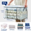 MKOKYD 80L Clear Large Storage Bag, Clothes Storage Containers for
