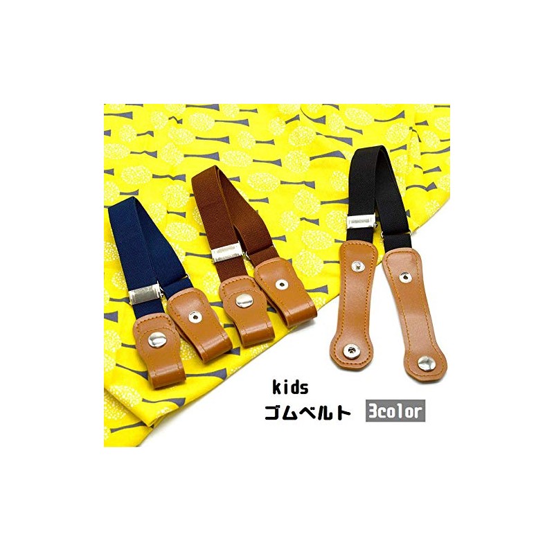 Plus Nao Rubber Belt, For Kids, Girls, Boys, Loop Hook,