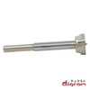 digram dm20016 Forstner Bit (Blade Diameter 1.3 inches (32 mm)