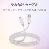 Elecom MPA-FACY10WH Type-A to Type-C Charging Cable [Charging Cable is
