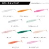 Daiwa Mebaru/Aji Worm, Mebaru Hunter Worm, Shad 1.5, Glow White