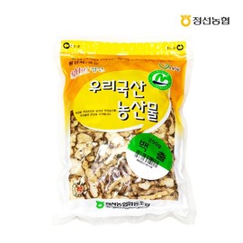 Jeongseon Nonghyup [정선농협] 오일장 약선재료 백출 250gx2봉 [Jeongseon Agricultural Cooperative] Oil Market Herbal Ingredient White Atractylodes 250g x 2 bags