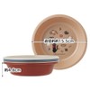 Skater P6P-A Bowl, Set of 4, Plastic, 6.1 inches (15.5