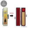Sanby TSK-00539 Seal Case, Devil Blade Hit Case, Zenichi Gasuma,