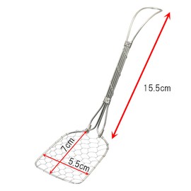 Takagi Tofu Spoon, Horn, Large