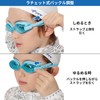 View V780JSA BK Swimming Goggles, Made in Japan, For Kids,