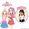 Bandai Detective Pretty Cure! Miniature Collection Jewel Cure Watch Ages