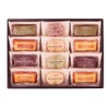Home-ground Almond Gateau Selection, Pack of 12