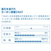 Victas (Victas) Racket Chinese Pen Holder Swat Carbon (SWAT CARBON)